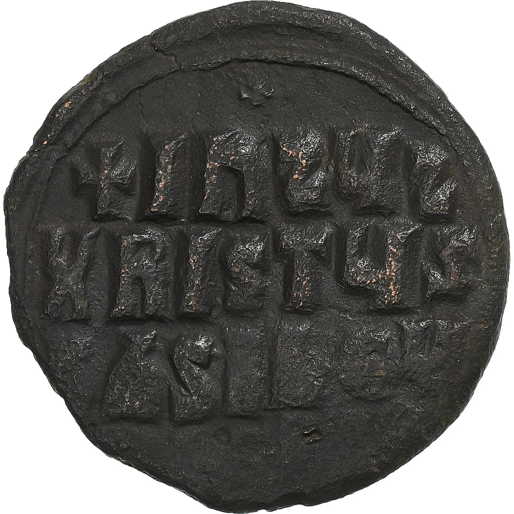 Time of John I, Follis, 969-976, Constantinople, Bronze, VF(30-35), Sear:1793