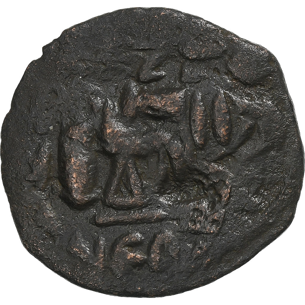 Constans II, Follis, 641-668, Constantinople, Bronze, VF(30-35), Sear:1004