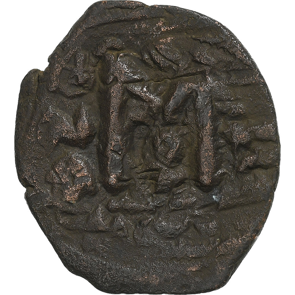 Constans II, Follis, 641-668, Constantinople, Bronze, VF(30-35), Sear:1004