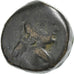 Seleucidische Rijk, Antiochos VII, Æ Unit, 138-129 BC, Antioch, Bronzen, FR