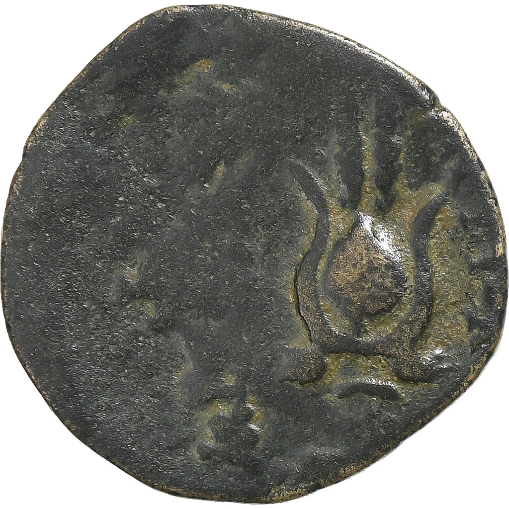 Seleucidische Rijk, Antiochos VII, Æ Unit, 138-129 BC, Antioch, Bronzen, FR