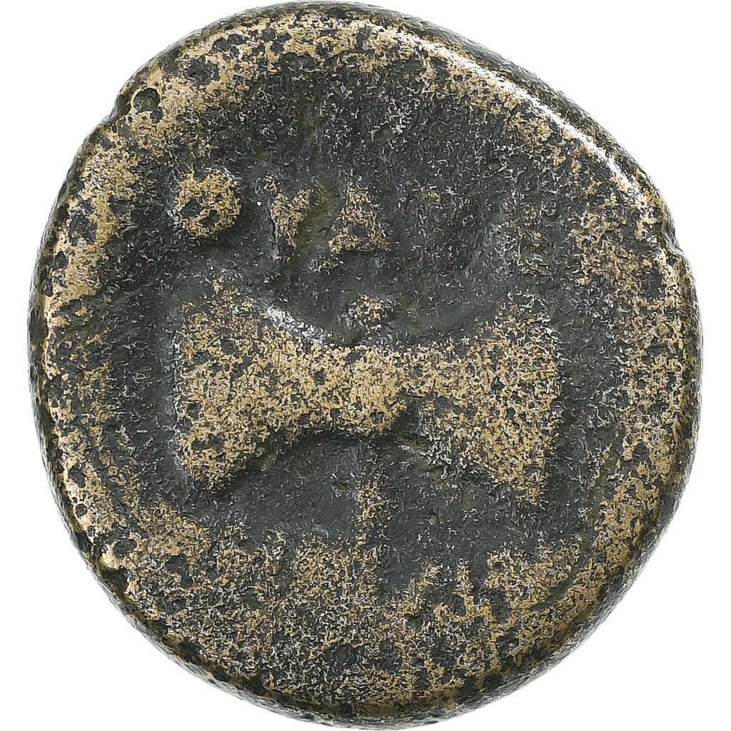 Lydia, Æ Unit, ca. 200-100 BC, Thyateira, Bronze, S, SNG-Cop:571