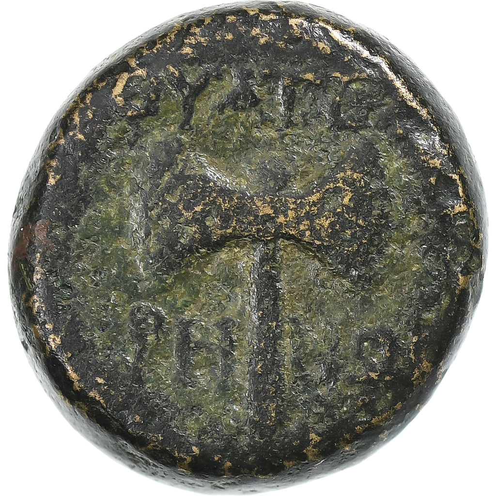 Lydia, Æ Unit, ca. 200-100 BC, Thyateira, Bronze, S, SNG-Cop:571