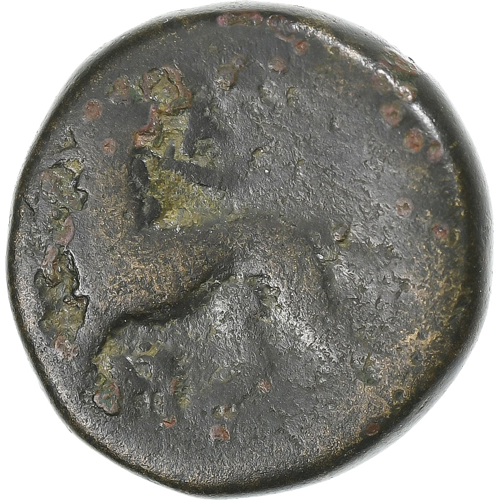 Lydia, Æ Unit, 200-30 BC, Sardis, Bronze, VF(20-25), SNG-Cop:464-5