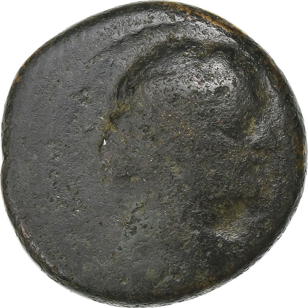 Lydie, Æ Unit, 200-30 BC, Sardes, Bronze, TB, SNG-Cop:464-5, SNG-vonAulock:3127