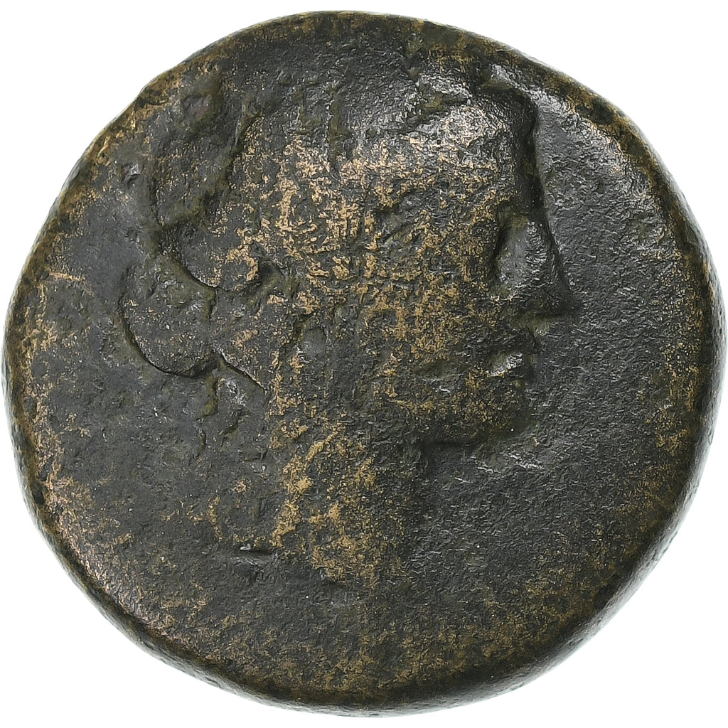 Lydie, Æ Unit, 200-30 BC, Sardes, Bronze, TB, SNG-Cop:464-5, SNG-vonAulock:3127