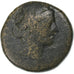 Lydie, Æ Unit, 200-30 BC, Sardes, Bronze, TB, SNG-Cop:464-5, SNG-vonAulock:3127