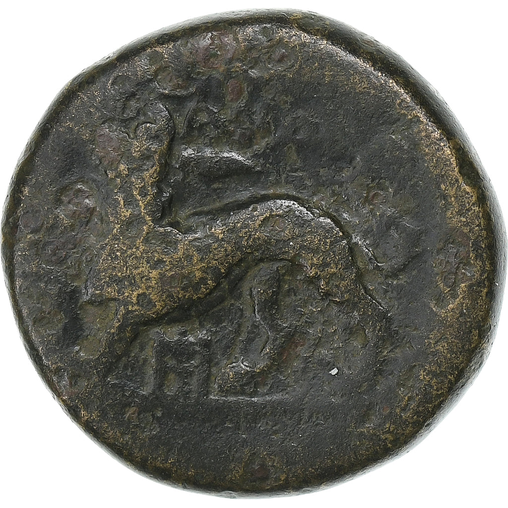 Lydie, Æ Unit, 200-30 BC, Sardes, Bronze, TB, SNG-Cop:464-5, SNG-vonAulock:3127