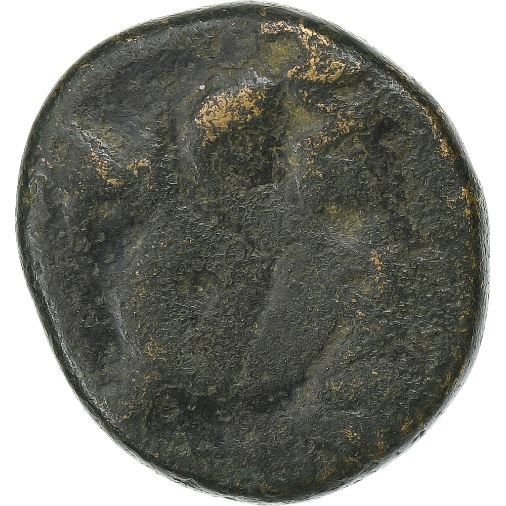Mísia, Philetairos, Æ Unit, ca. 214-133 BC, Pergamon, Bronze, VF(20-25)