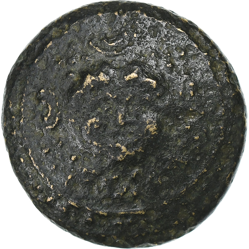 Kingdom of Macedonia, Philip III, Æ Unit, ca. 323-315 BC, Sardis, Bronze, SS