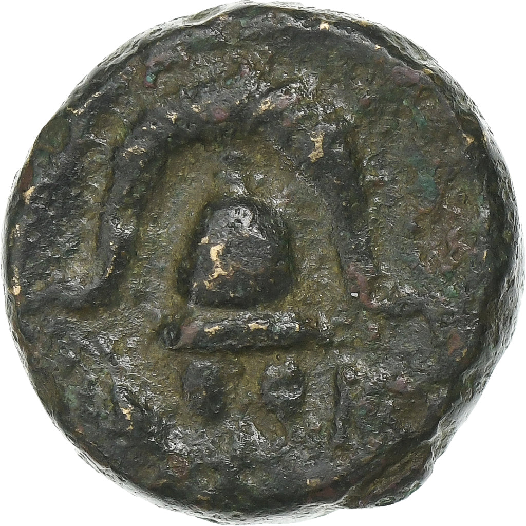 Kingdom of Macedonia, Philip III, Æ Unit, ca. 320 BC, Miletus, Bronze