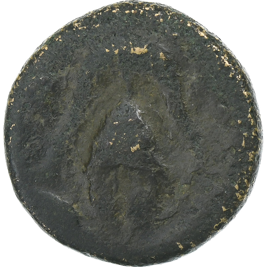 Kingdom of Macedonia, Philip III, Æ Unit, ca. 323-310 BC, Anatolia, Bronze