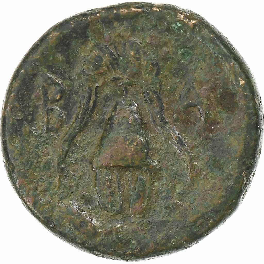 Kingdom of Macedonia, Philip III, Æ Unit, ca. 323-310 BC, Anatolia, Bronze