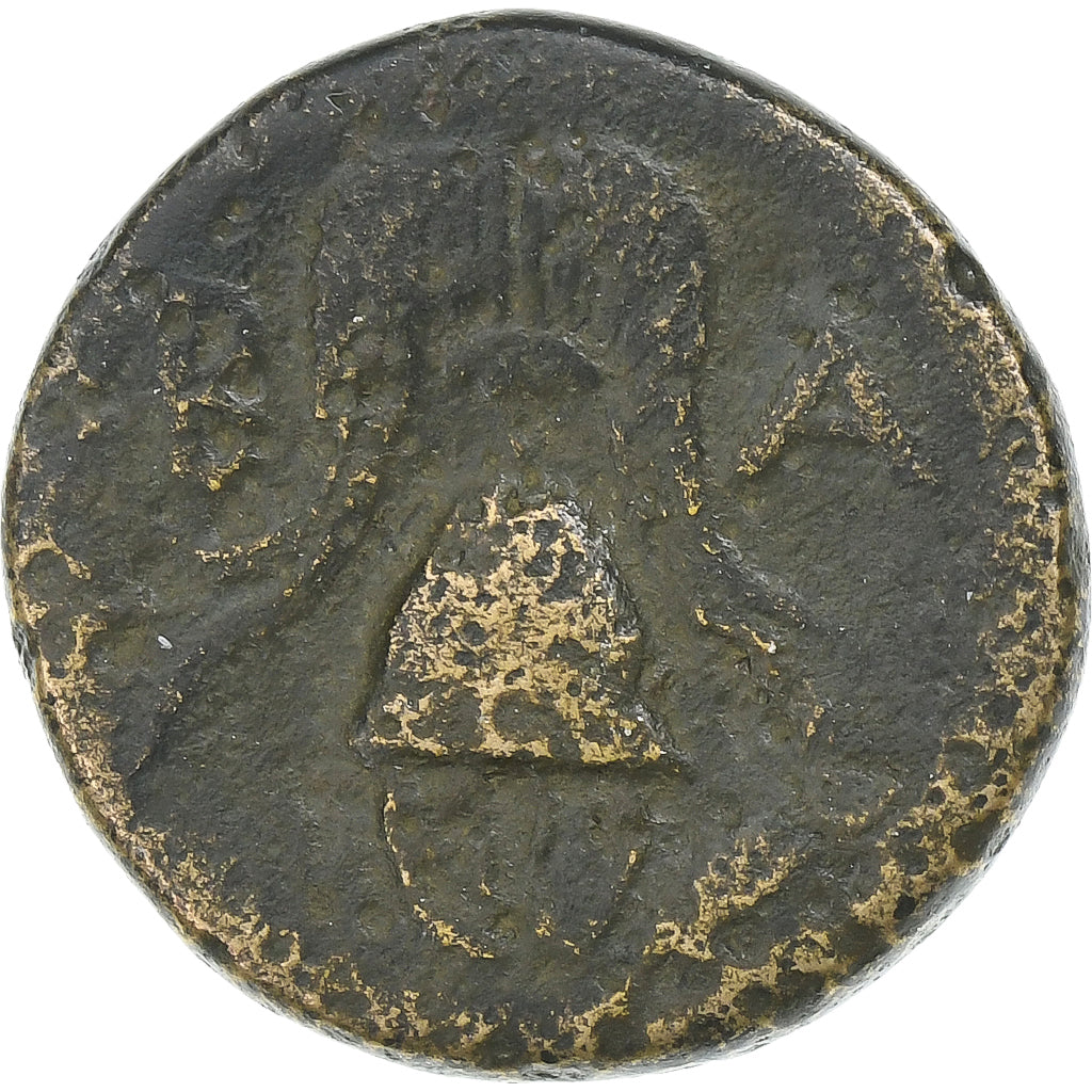 Kingdom of Macedonia, Philip III, Æ Unit, ca. 323-310 BC, Anatolia, Bronze