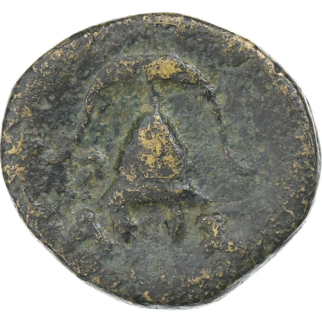 Kingdom of Macedonia, Uncertain King, Æ Unit, 4th-3rd century BC, Uncertain
