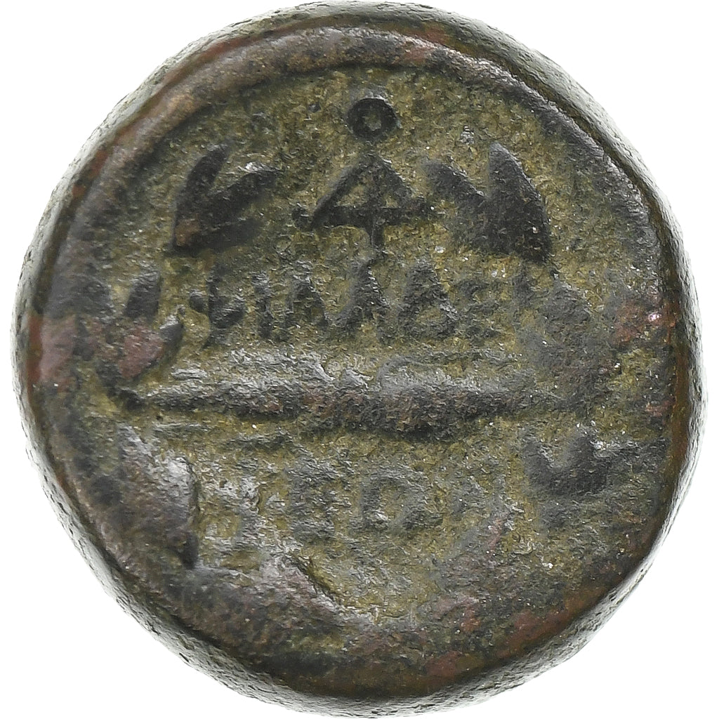 Lydia, Æ Unit, 2nd century BC, Philadelphia, Bronzo, MB+, SNG-Cop:343-7