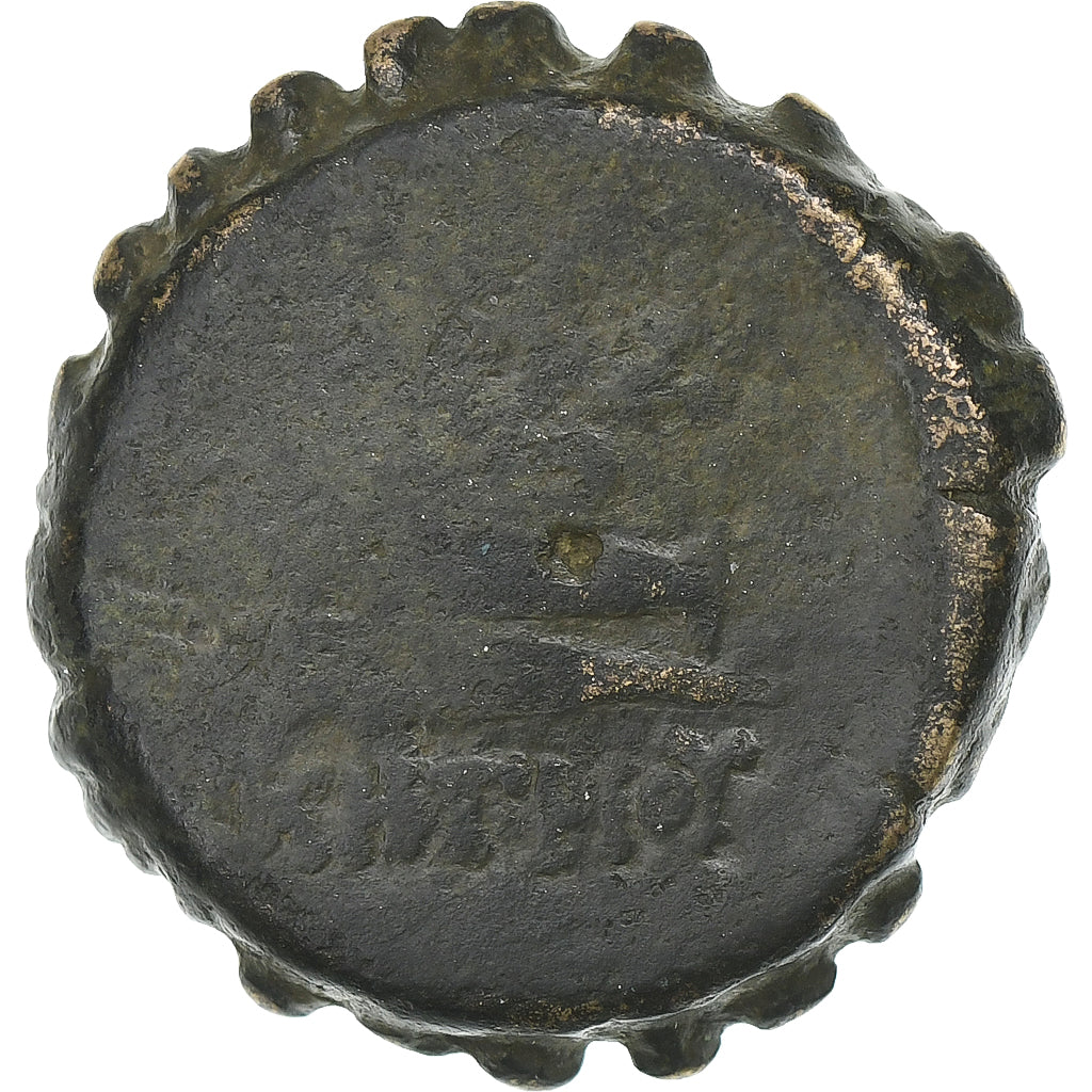 Seleukid Kingdom, Demetrios I, Serrate Æ, 162-150 BC, Antioch, Bronzo, B+