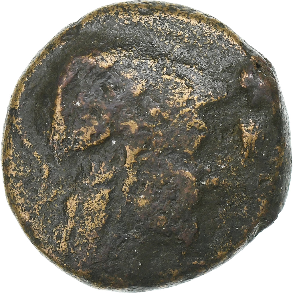 Mysia, Æ Unit, ca. 133-90 BC, Pergamon, Bronce, MBC