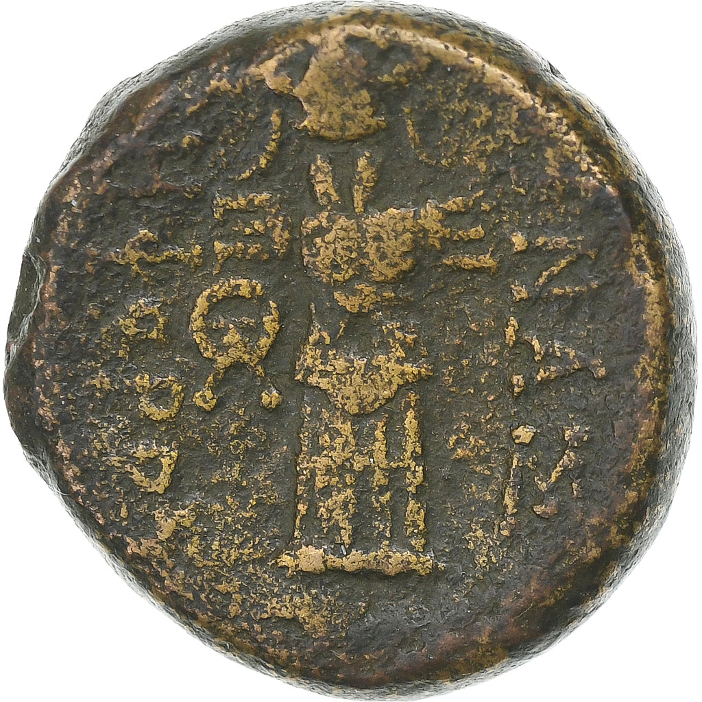 Mysia, Æ Unit, ca. 133-90 BC, Pergamon, Bronce, MBC