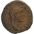 Antonin le Pieux, As, 145-161, Rome, Bronzo, MB, RIC:832a