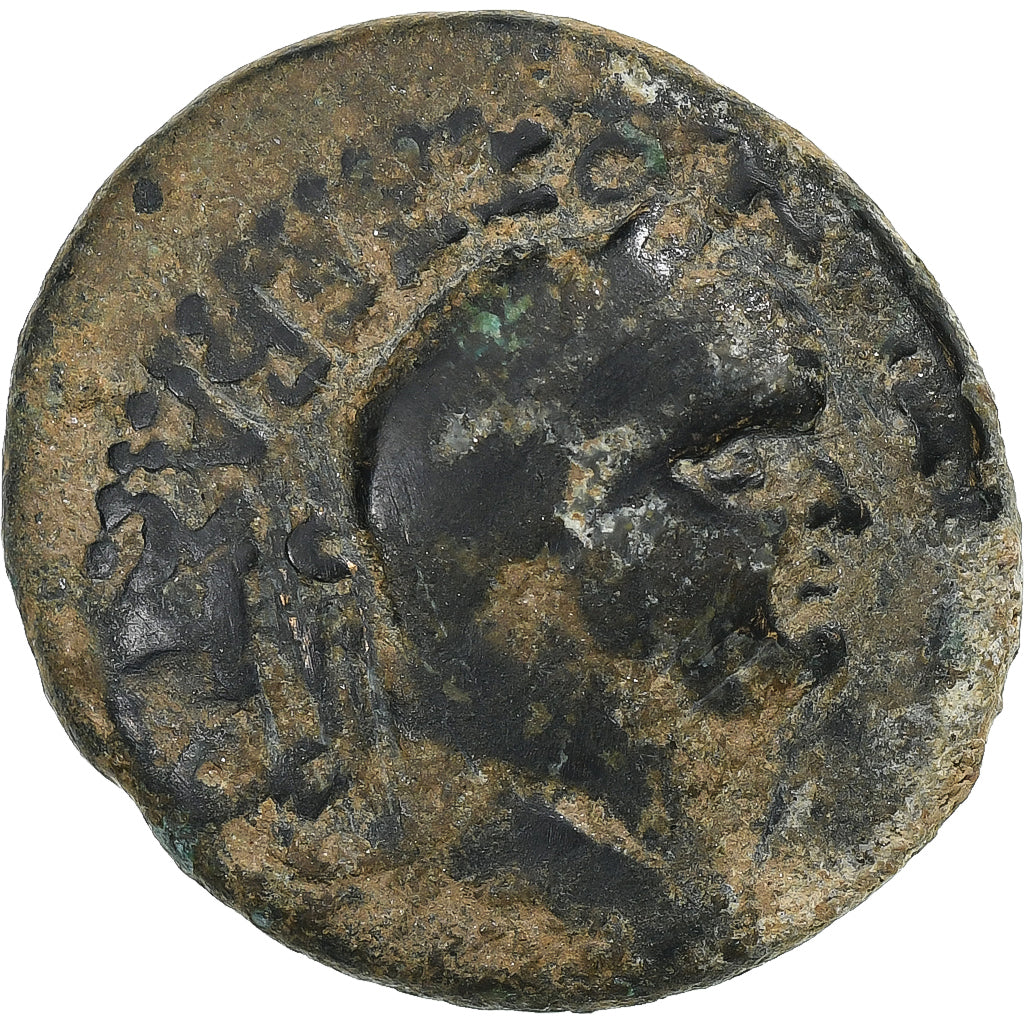 Caria, Vespasian, Æ Unit, 69-79, Trapezopolis, Brązowy, VF(20-25), RPC:II-1234