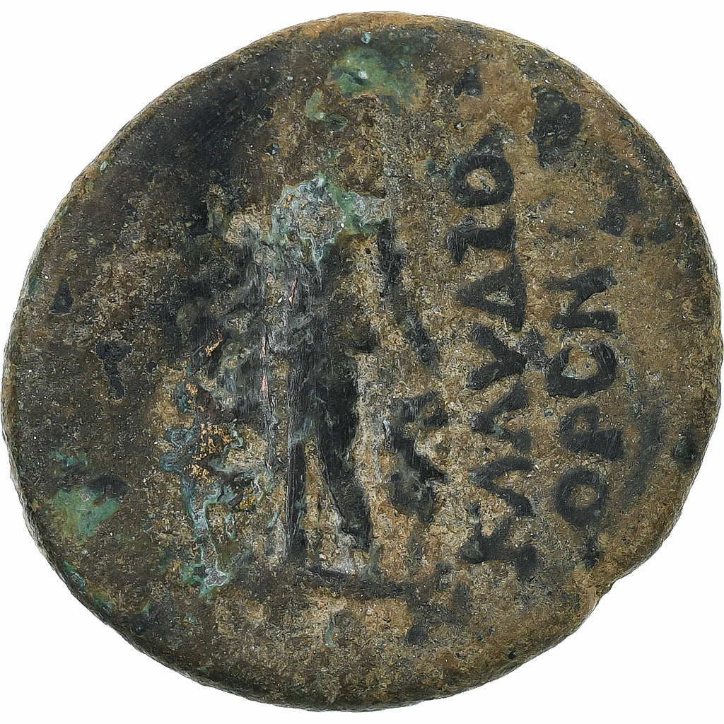 Caria, Vespasian, Æ Unit, 69-79, Trapezopolis, Brązowy, VF(20-25), RPC:II-1234