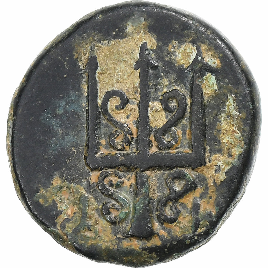 Caria, Æ Unit, 210-30 BC, Mylasa, Bronze, AU(50-53)