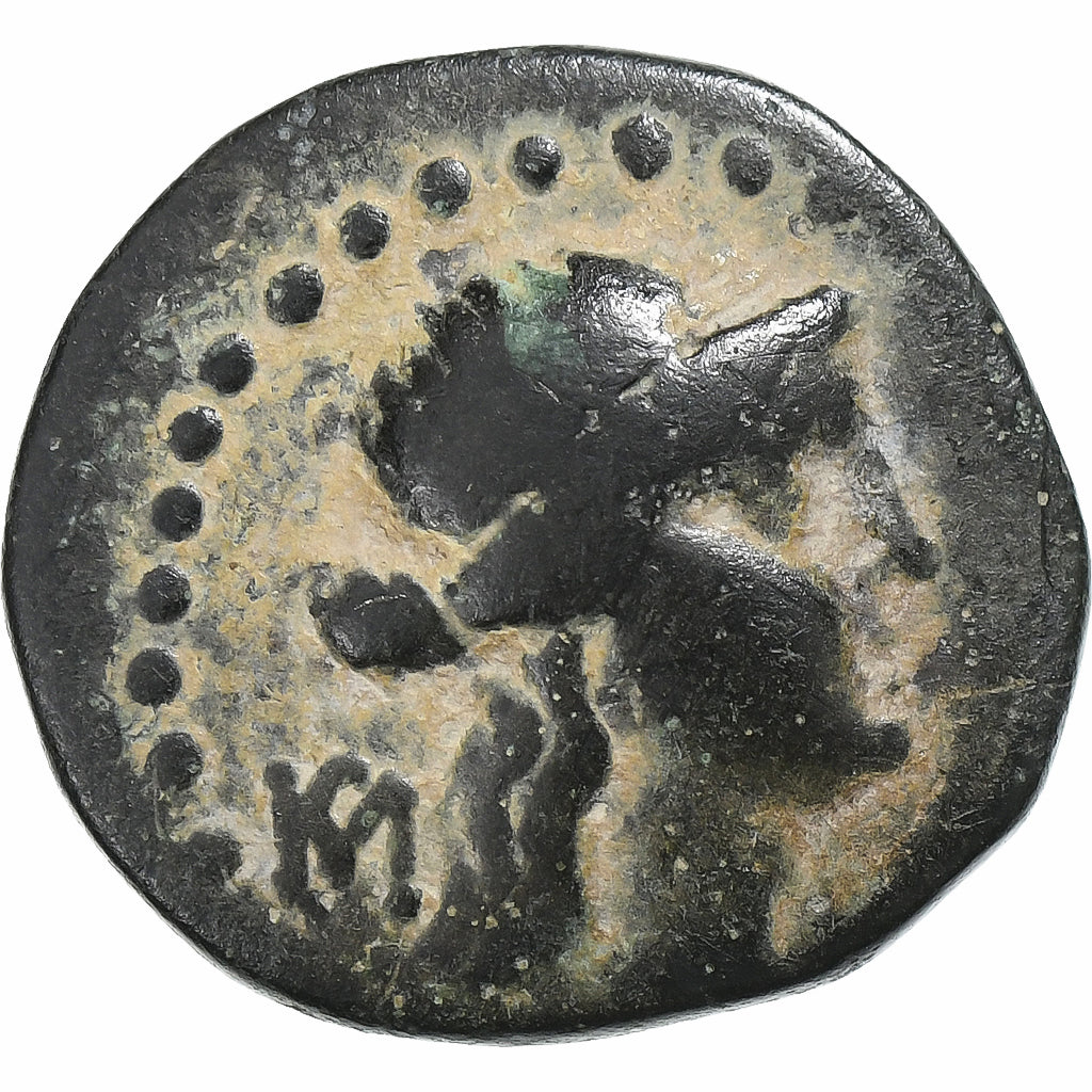 Cilicie, Æ Unit, 2ème siècle av. JC, Seleukeia ad Kalykadnon, Bronze, TB