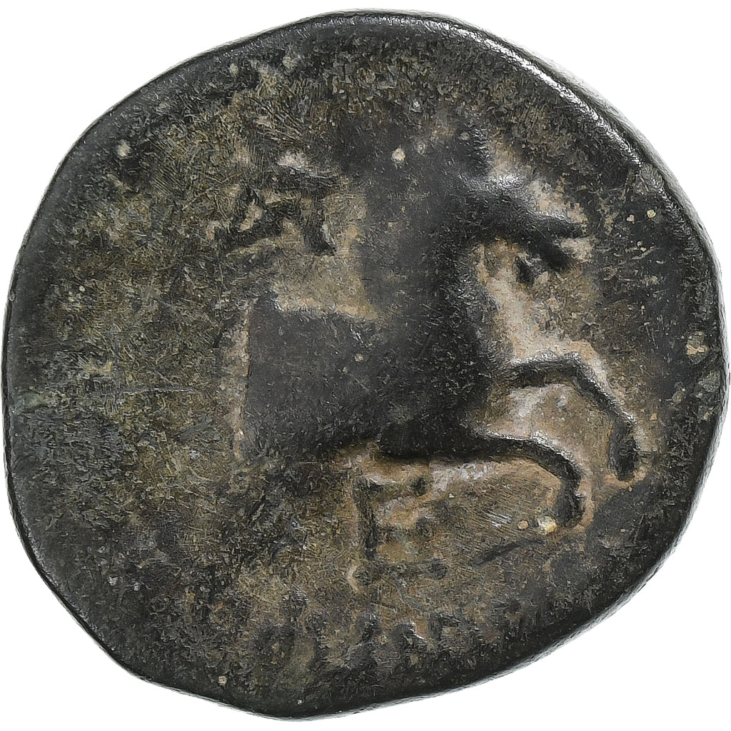 Cilicie, Æ Unit, 2ème siècle av. JC, Seleukeia ad Kalykadnon, Bronze, TB