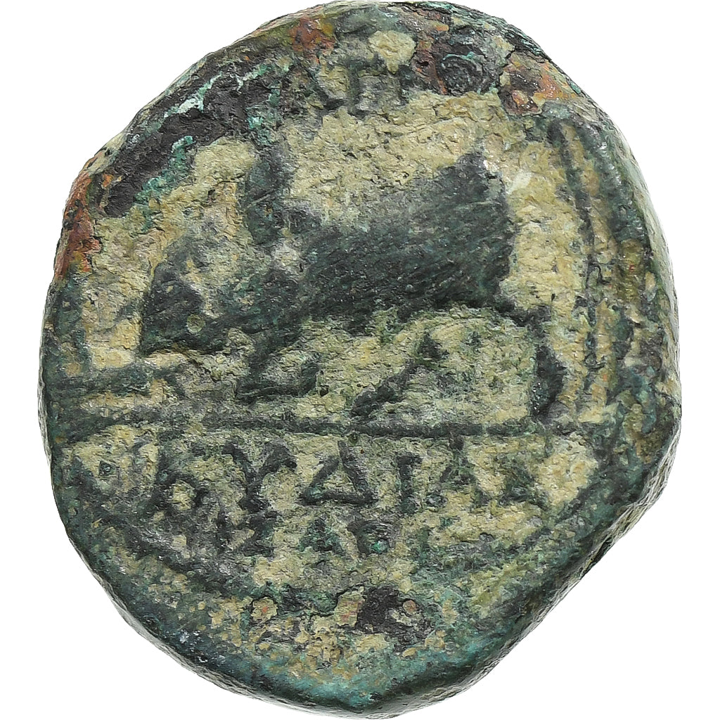 Jonia, Æ Unit, ca. 350-200 BC, Magnesia ad Maeandrum, Brązowy, VF(30-35)