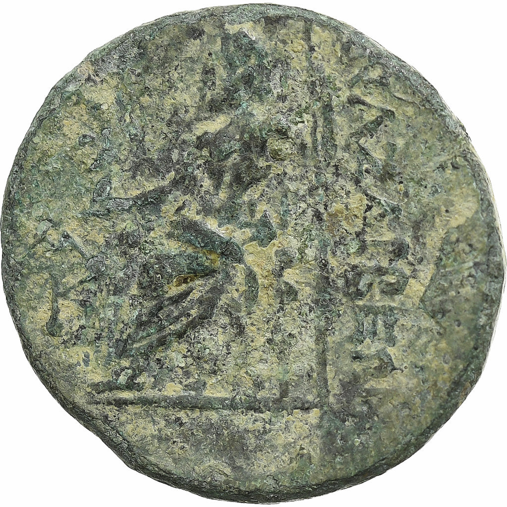 Cilicia, Tarkondimotos, Æ Unit, 1st century BC, Anazarbos, Bronze, EF(40-45)