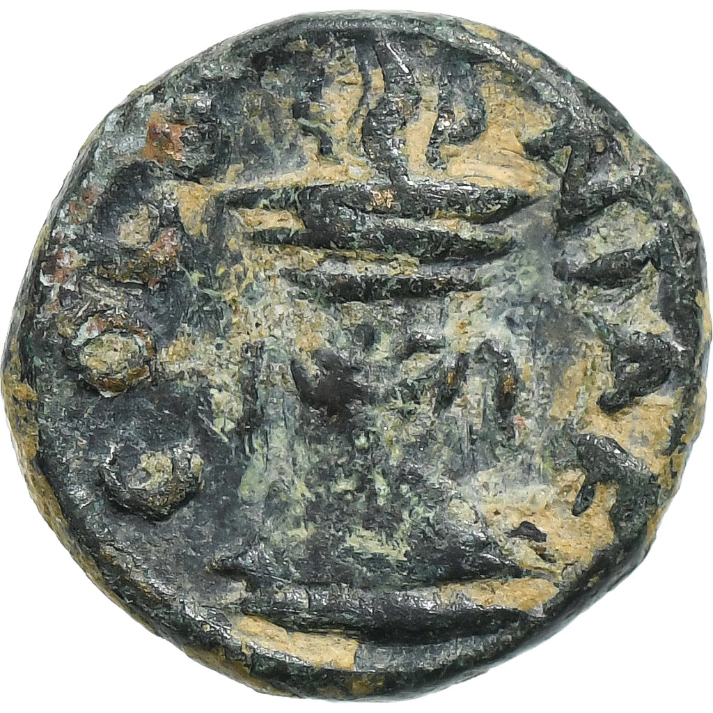 Pisidia, Marcus Aurelius, Æ Unit, 161-180, Antioch, Bronze, SS