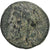Mysia, Æ Unit, 2nd century BC, Adramytion, Bronze, EF(40-45)