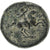 Mysia, Æ Unit, 2nd century BC, Adramytion, Bronze, EF(40-45)