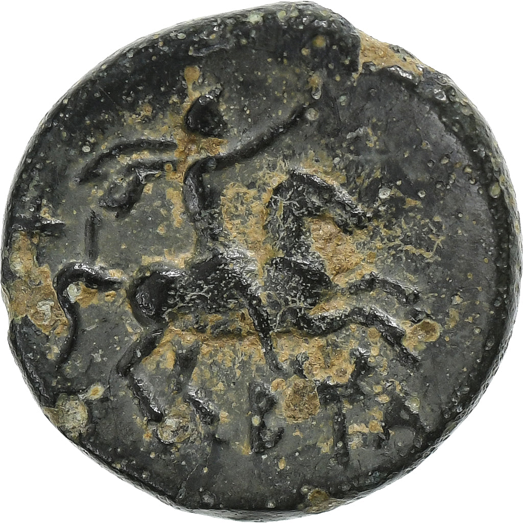 Kingdom of Macedonia, Philip III, Æ Unit, ca. 323-317 BC, Macedonia, Bronze