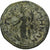 Mysia, Gordian III, Æ Unit, 238-244, Germe, Bronze, VF(30-35), RPC:VII.1-141.1