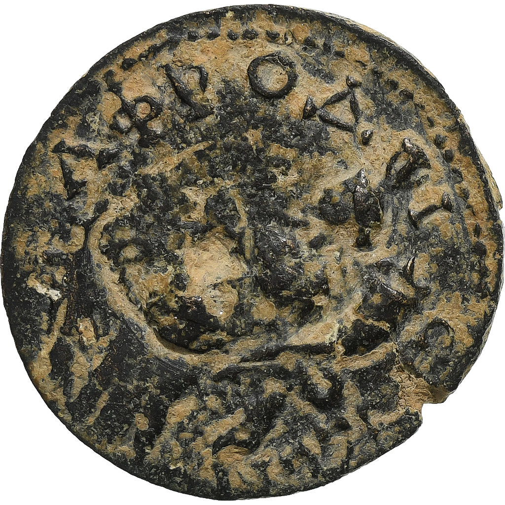 Caria, Salonina, Æ Unit, 254-268, Aphrodisias, Bronze, EF(40-45), RPC:ID-60131