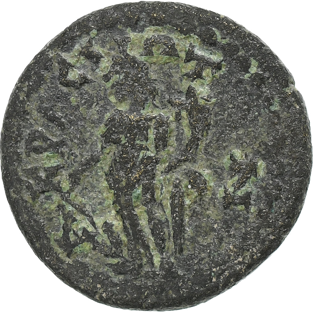 Lydia, Julia Maesa, Æ Unit, 218-224, Acrasus, Bronze, VF(30-35), RPC:VI-4260