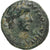 Lycaonia, Antoninus Pius, Æ Unit, 138-161, Iconium, Bronze, VF(30-35)