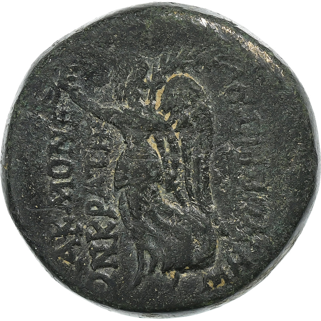 Phrygia, Augustus, Æ Unit, 27 BC-AD 14, Acmoneia, Bronze, VF(30-35), RPC:I-3168