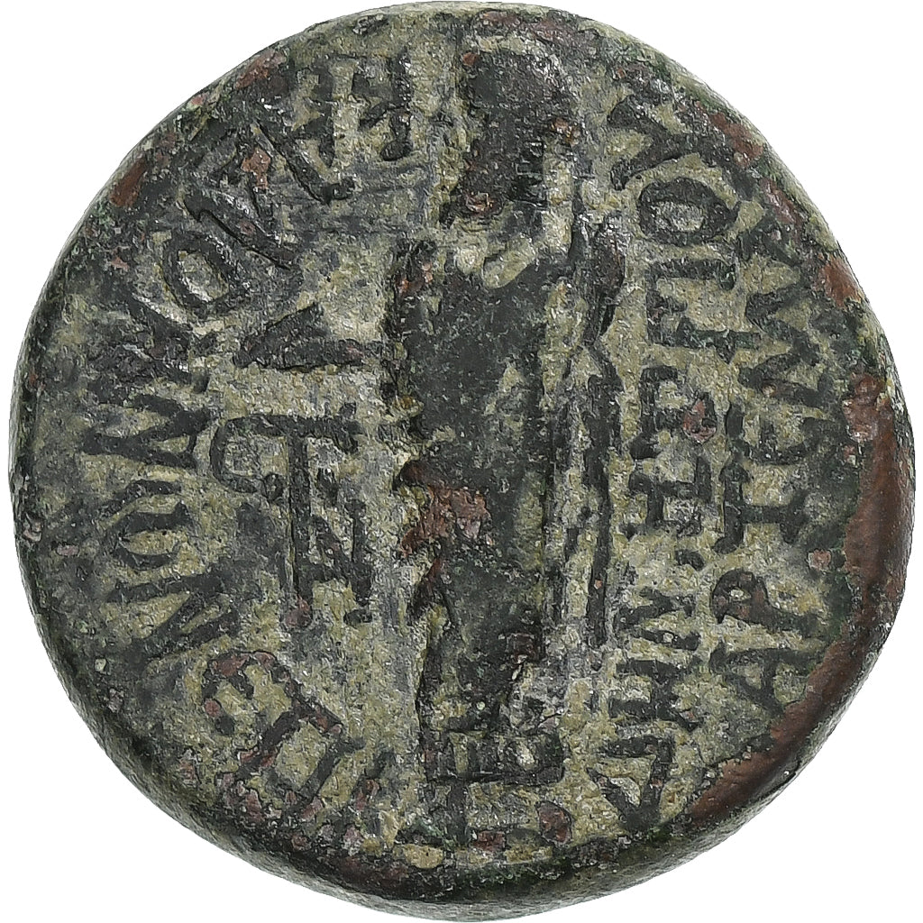 Phrygia, Claudius, Æ Unit, 41-54, Cadi, Bronze, EF(40-45), RPC:I-3062