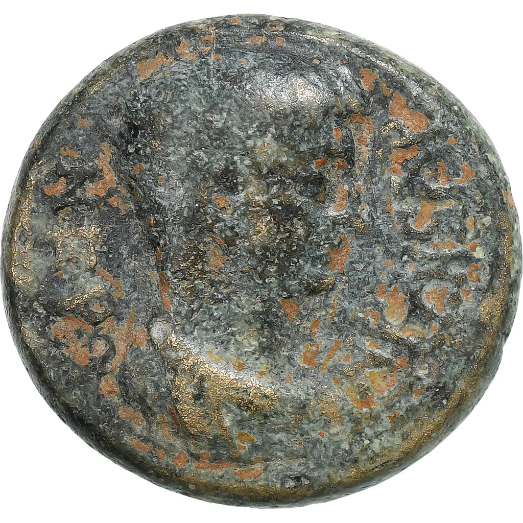 Caria, Nero, Æ Unit, 50-54, Cidrama, Bronze, EF(40-45), RPC:I-2879