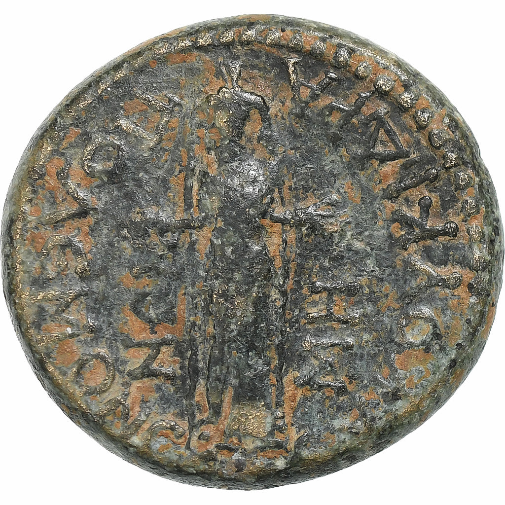 Caria, Nero, Æ Unit, 50-54, Cidrama, Bronze, EF(40-45), RPC:I-2879