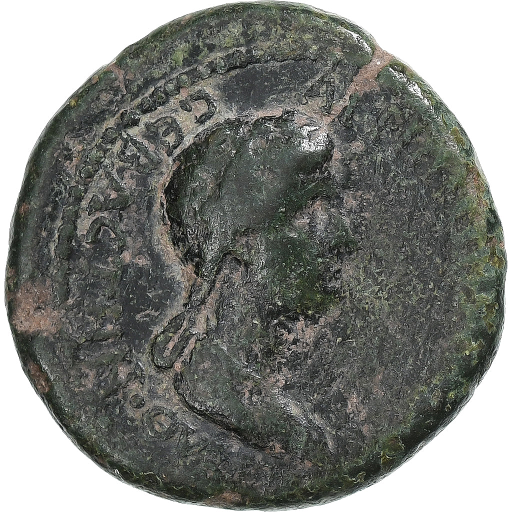 Lydia, Claudius with Agrippina II, Æ Unit, 50-54, Thyateira, Bronze, VF(20-25)