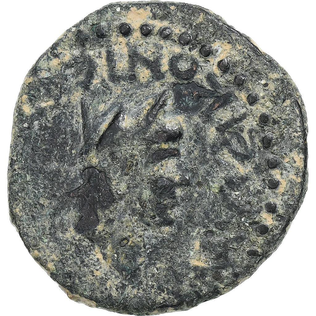 Lycaonia, Nero, Æ Unit, 62-65, Iconium, Bronzo, MB+, RPC:I-3545