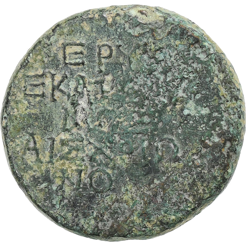 Ionia, Augustus, Æ Unit, 27 BC-AD 14, Erythrai, Bronze, EF(40-45), RPC:I-2506