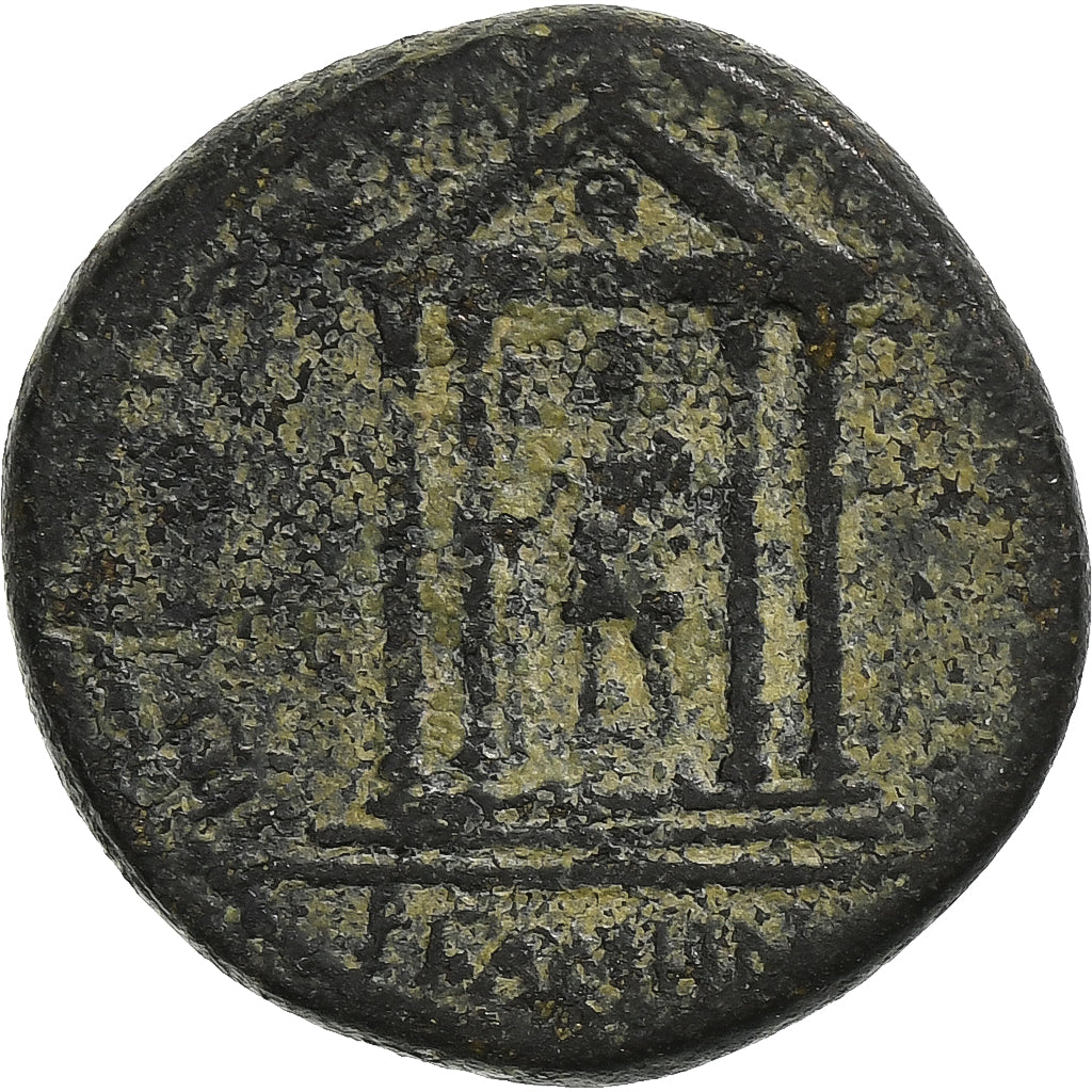 Mysia, Augustus, Æ Unit, 27 BC-AD 14, Pergamon, Bronze, VF(30-35), RPC:I-2356