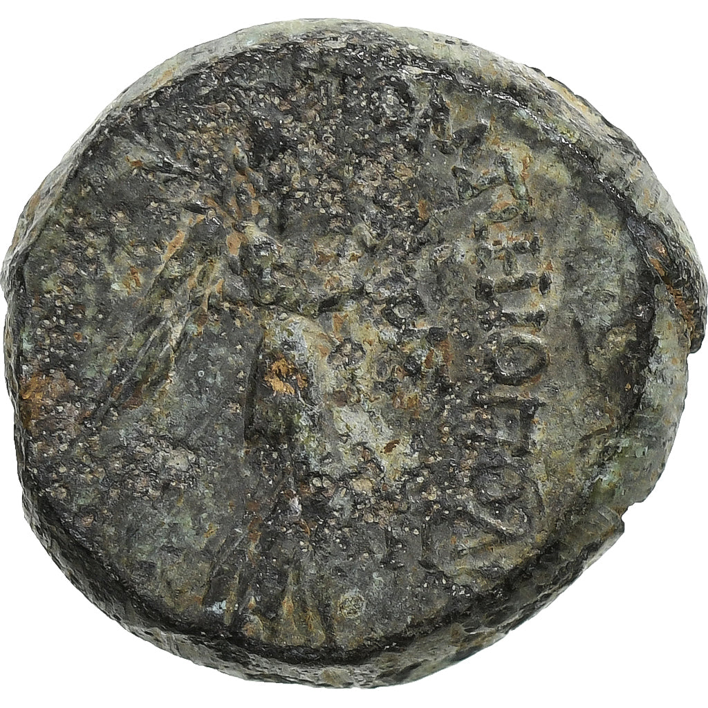 Cilicia, Pompey 'The Great', Æ Unit, ca. 66-27 BC, Soloi-Pompeiopolis, Bronze