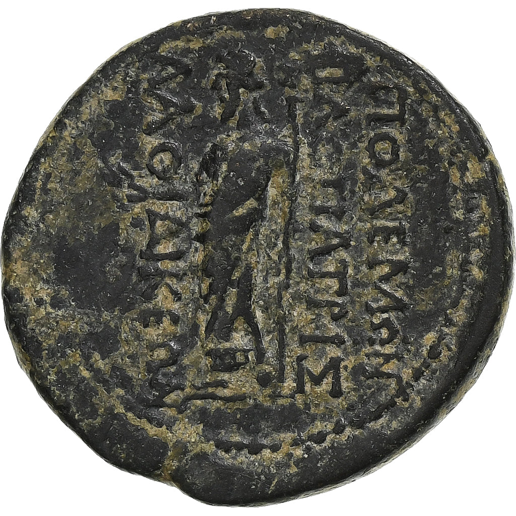 Phrygia, Auguste, Æ Unit, ca. 5 BC, Laodicea ad Lycum, Bronce, MBC, RPC:I-2898