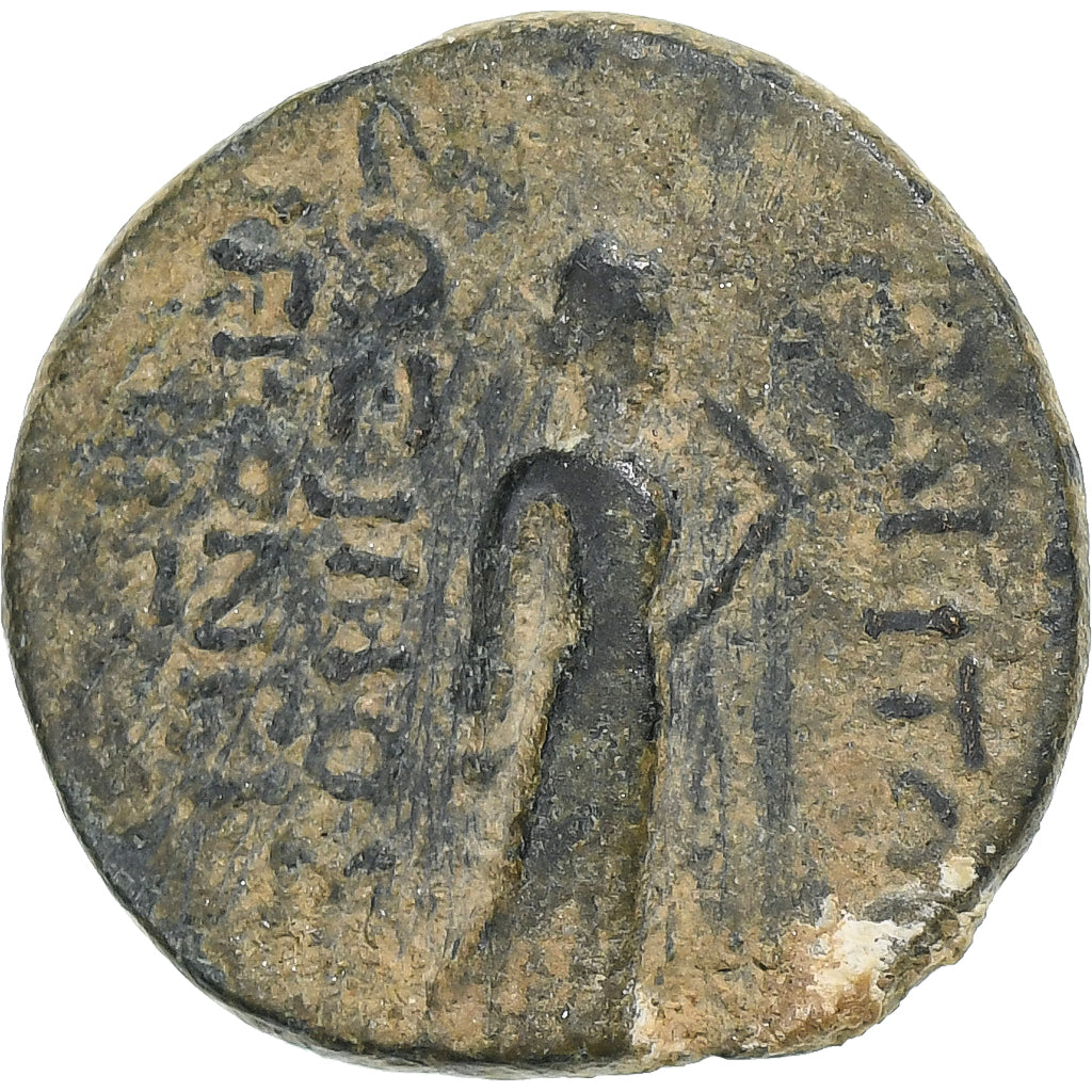 Phrygia, Tiberius, Æ Unit, 14-37, Hierapolis, Bronze, EF(40-45), RPC:I-2966